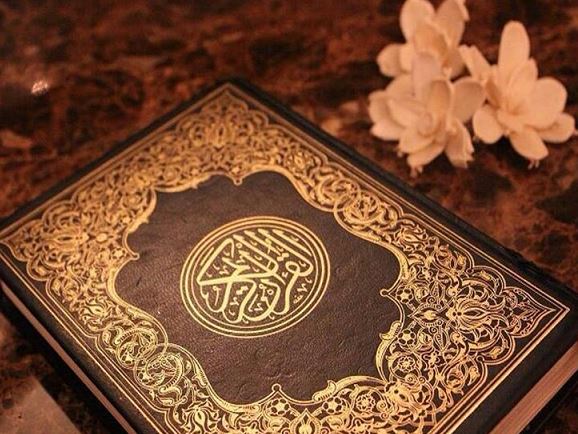 سور القرآن الكريم التي تفرج الهم والكرب
