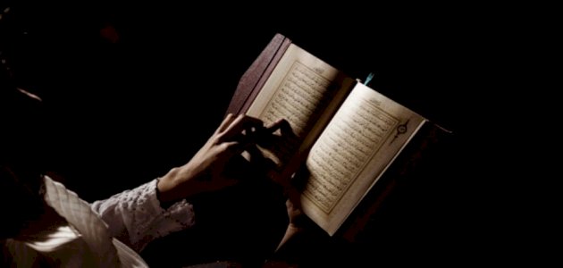 حكم قراءة القرآن دون وضوء