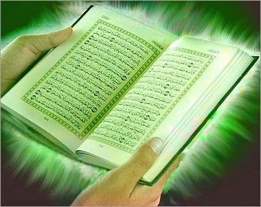 هل يجوز تعذيب الإنسان بما لم ينص عليه القرآن الكريم؟.