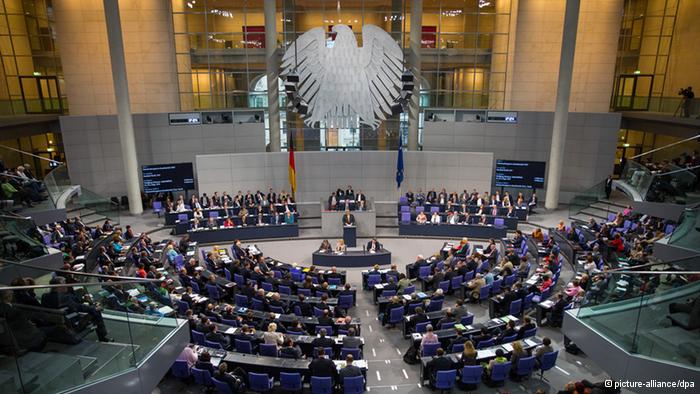 المانيا ترفض إشراك البرلمان في مؤتمر الإسلام