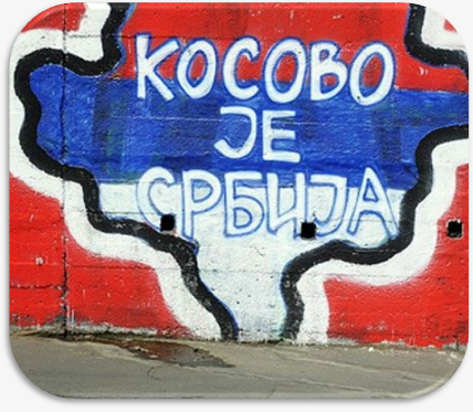 كوسوفو: تعصب ضد الإسلام حتى في كرة القدم