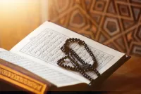 أكثر آية في القرآن فرجًا للناس