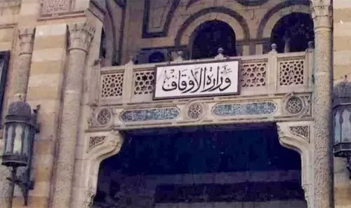 الأوقاف تكشف تفاصيل مقتل مؤذن مسجد بعد التراويح