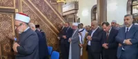 اقامة صلاة الكسوف في المسجد الحسيني
