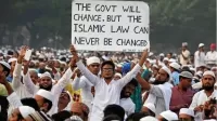 الغاء قانون يتعلق بزواج وطلاق المسلمين بالهند