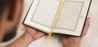 أسهل طريقة لحفظ القرآن ..  أوصى بها النبي ﷺ