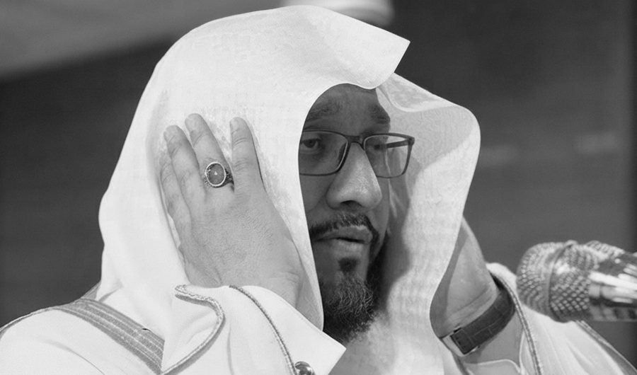 من هو مؤذن المسجد الحرام الذي توفي منذ ايام