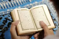 ما حكم التكسير وعدم اجادة قراءة القرآن الكريم؟