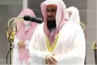 لماذا تم استبعاد الشيخ سعود الشريم عن الحرم المكي؟